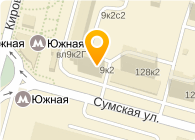 Магазины Одежды Из Беларуси Москва Чертановский Округ