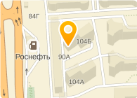 УФМС