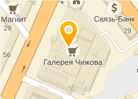 Сбарро
