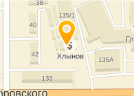 КБ Хлынов