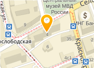 Адреса Магазинов Семян