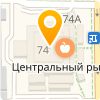Деньги до зарплаты Магнитогорск