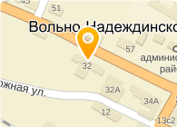 Скрепка
