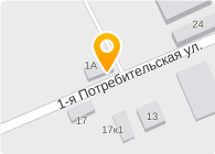 2 потребительский 20. Бюджетное ограничение и потребительский выбор. 2 потребительский 20. Теплый склад. 2 потребительский 20.