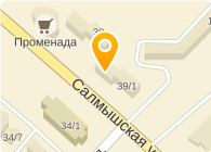 Магазин Семья Оренбург Официальный Сайт