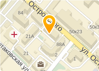 УФМС, Управление Федеральной миграционной службы России по Республике Татарстан, Отдел миграционного учета иностранных граждан