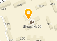 Школа 124 челябинск. Уфимская 23 школа уфа. Гимназия 79 барнаул. Школа 1 уфа. Школа 49 уфа.