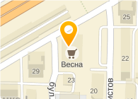  ВЕСНА