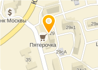 КОПЕЙКА