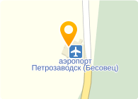 Петрозаводск