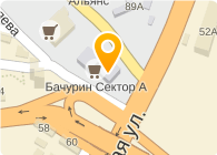 Банкомат, КБ Кедр, ЗАО, Владивостокский филиал