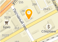 Гарант