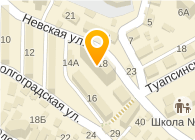 Магазин Комфорт Сочи Официальный Сайт