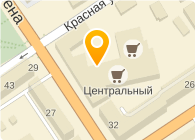 Транснациональный банк