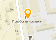 Хелми (закрыто)