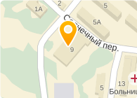 Перерыв