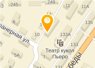 Тепло Оренбурга Интернет Магазин