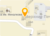 Райцентр Сеть Магазинов Официальный Сайт