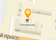 Пятерочка