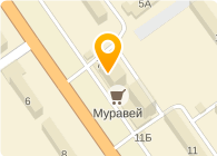  Муравей