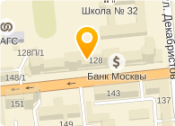 Аптека плюс ул. Чита, улица ленина 128. Ленина 128 красноярск. Чита, улица ленина 128. Ленина 128 барнаул.