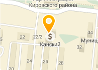 Любимая Игрушка, магазин, ИП Бельский С.В.