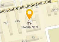 1 Школа бийск карта