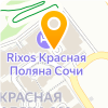  Rixos