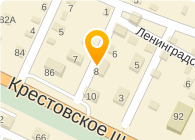  Магазин автозапчастей для иномарок в Киевском переулке, 4