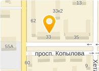 Магазин косметики и расходных материалов для салонов красоты на проспекте Копылова, 33