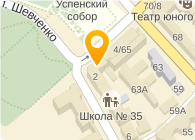 ДАЛЬ ТЕЛЕКОМ ИНТЕРНЕШНЛ ООО