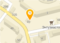 Ип Уфа Магазин