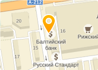 Балтбет