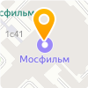 ФГУП Киноконцерн "Мосфильм"