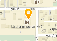 Новомосковская школа-интернат 1. Улица присягина новомосковск. Школа интернат новомосковск. Школа интернат 31. Новомосковская школа-интернат 1.