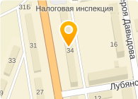 Магазин бытовой химии на ул. Рябцева, 34