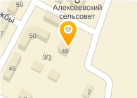 Алексеевское сельпо, сеть продовольственных магазинов