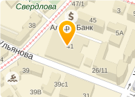 Скрепка