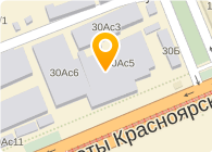 Красноярский рабочий проспект 30а красноярск