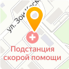 «Станция скорой медицинской помощи г. Хабаровска»