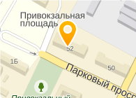 Магазин Пантера Оренбург Велосипеды