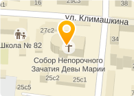 Малая грузинская на карте москвы. Малая Грузинская 27/13 на карте. Малая Грузинская 27 на карте. Малая Грузинская ул., 27/13, стр. 1 (ст. м. улица 1905 года).