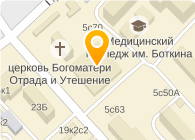 Империя боткинский проезд