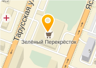 КОПЕЙКА