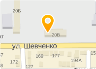 Шевченко 20 Оренбург. Оренбург, ул. Шевченко, д. 20в. Улица Шевченко Оренбург. Шевченко 206 Оренбург.