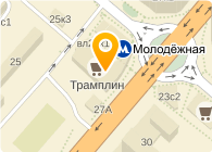 Скутер Магазины В Москве В Зао Кунцево