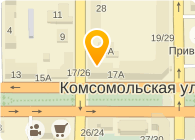 Комсомольская 17 телефон. Комсомольская 17 дивногорск. Детская библиотека 17 уфа. Дивногорск улица комсомольская. Комсомольская 17 телефон.