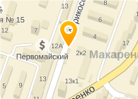 Скорпион 1 Магазин