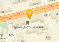 Банкомат, НОМОС-БАНК, ОАО