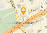  Банкомат, Банк Русский стандарт, ЗАО, представительство в г. Нижнем Новгороде